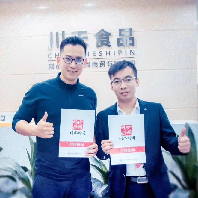 恭喜山東濱州張總簽約火鍋麻辣燙炒料技術(shù)培訓