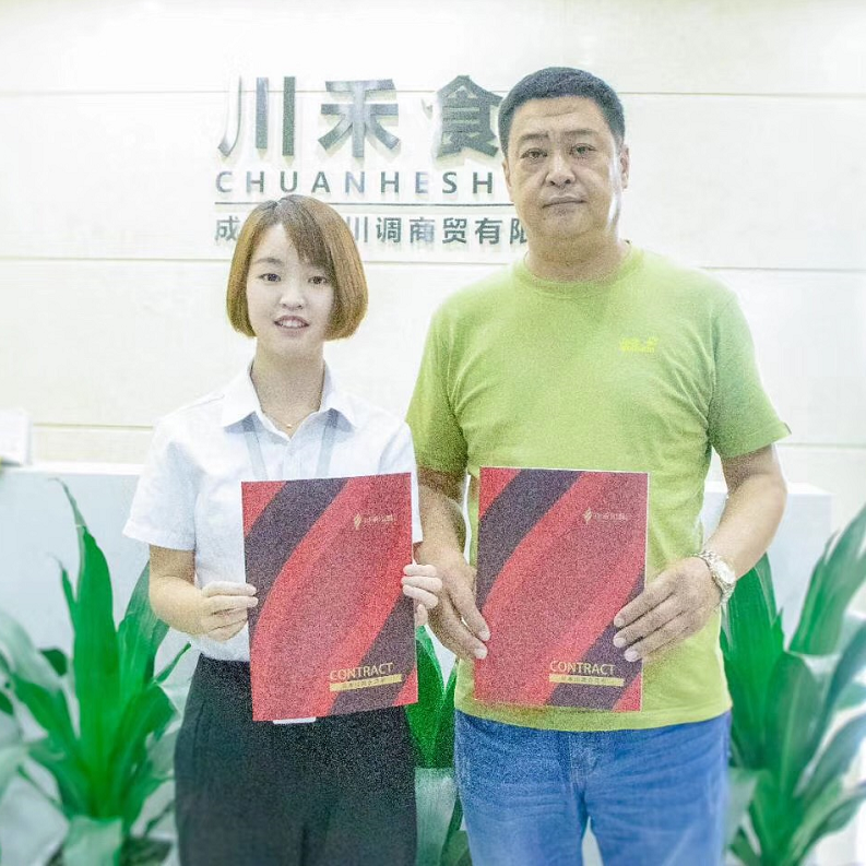恭喜黑龍江哈爾濱陳總簽約串串香底料批發(fā)+實體店培訓