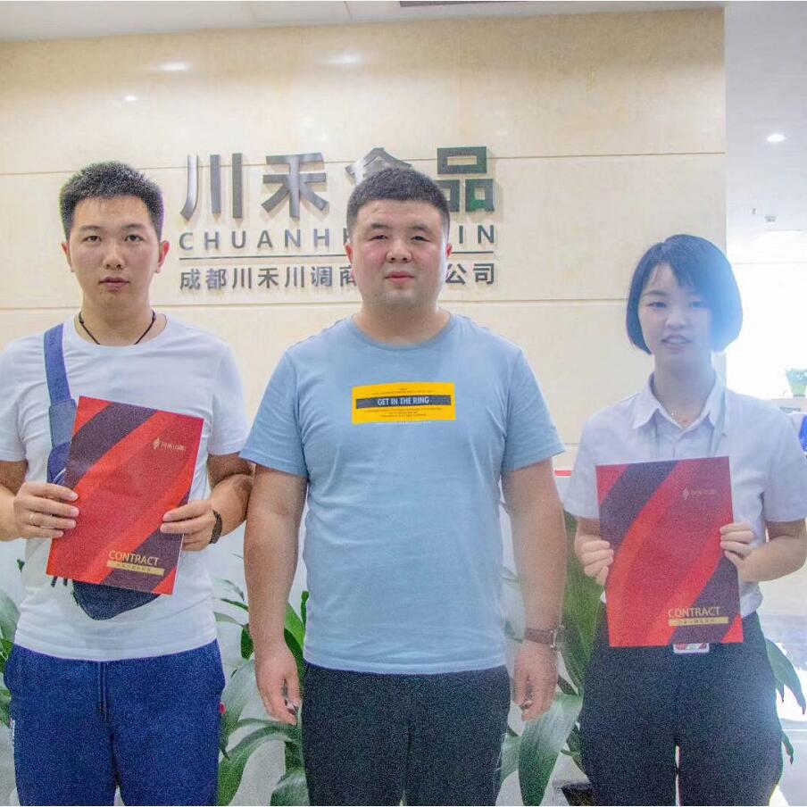 恭喜河南洛陽郝總?？偤灱s火鍋底料批發(fā)培訓(xùn)合作