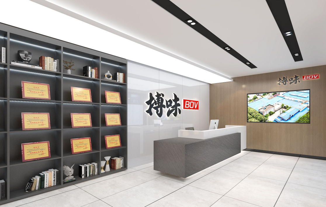 重磅官宣｜川禾食品廠煥新為搏味食品廠！深耕川味底料領(lǐng)域，升級(jí)不變初心